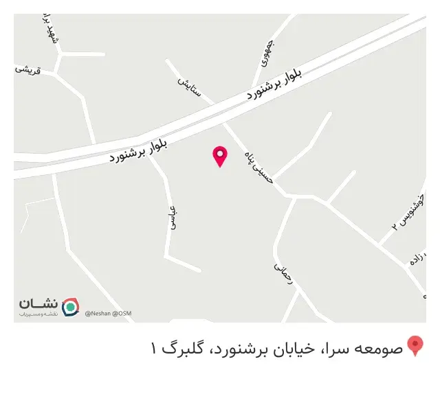 دکتر سیامک ولی زاده
