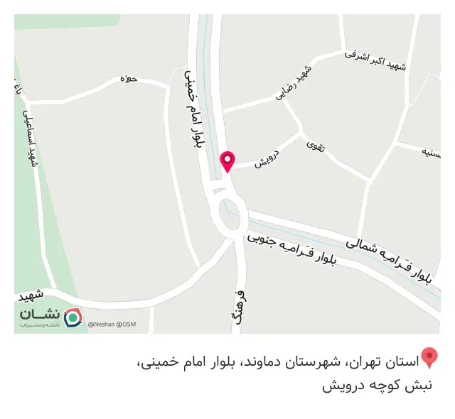 شیرینی سرای کاپ کیک