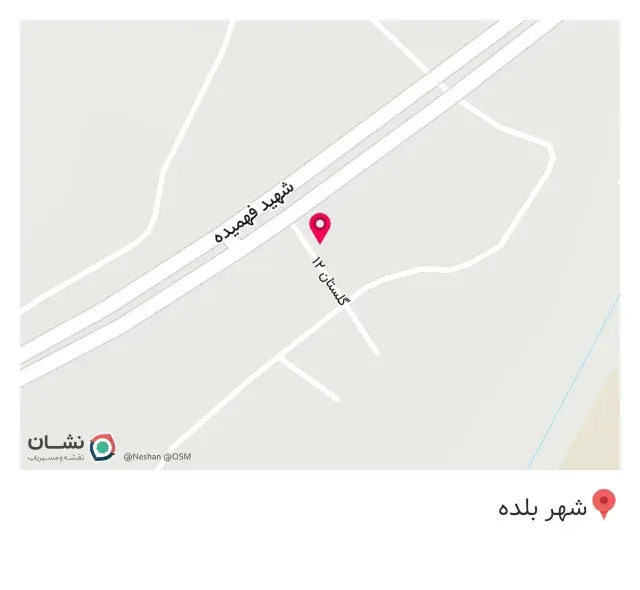 لوازم خانگی گلستان