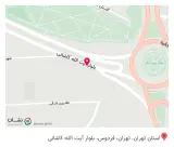 دیجی آرتا لوازم جانبی