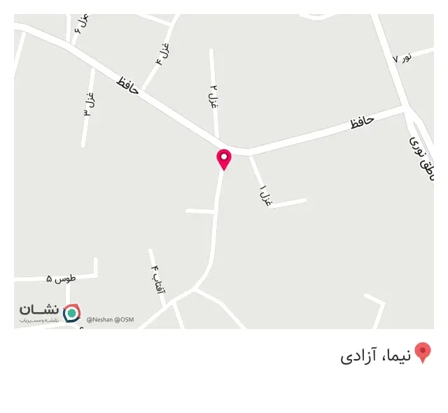 فروشگاه دیتا سیستم (نوت بوک)