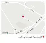 دبستان هیئت امنایی پسران آفتاب (دوره دوم)