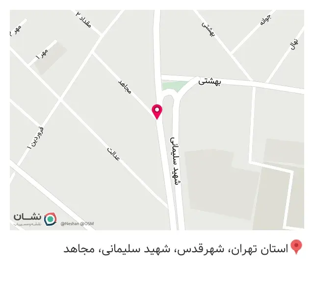 فروشگاه لوازم خانگی فرهاد مرادی