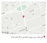 خرازی