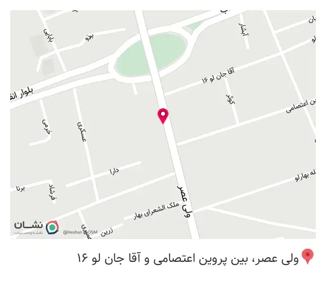 خرازی