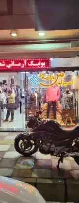 اسپرلوس جامه تهرانسر