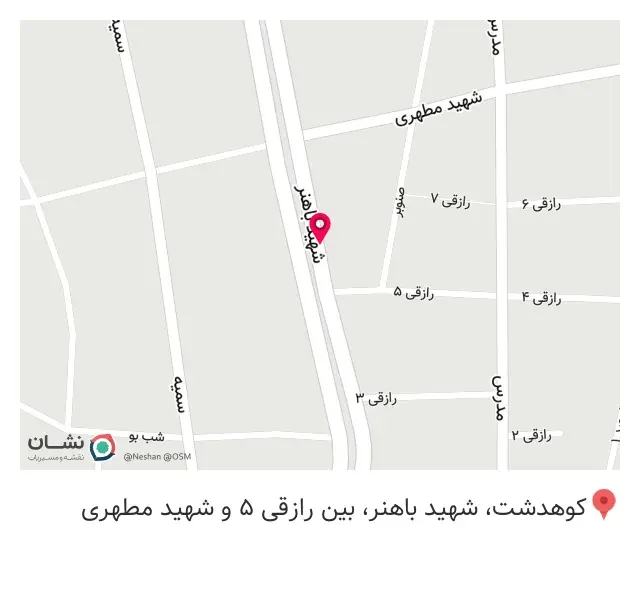 پیتزا سندباد