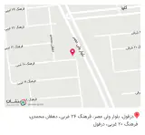 کافه چاپلین