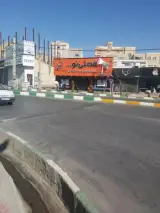 فصلی نو
