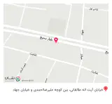 دندان پزشکی ایوب