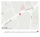 مطب دندانپزشکی دکتر محمد کاظم مصطفوی