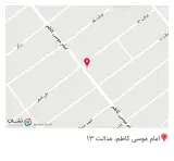 آموزشگاه زبان نجوا