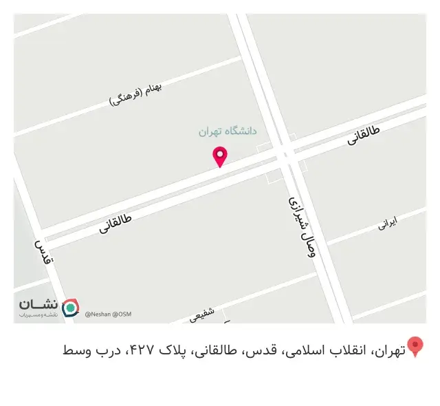 بیمه ایران کد ۳۰۸۹ کرک آبادی