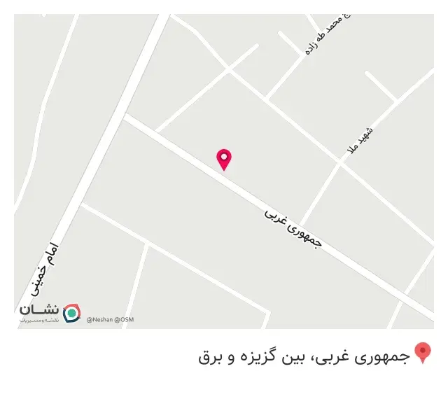 غذا خوری میهن پور