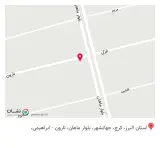 فست فود آریو