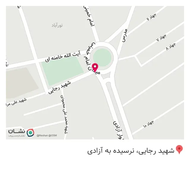 دندانسازی احمدوند