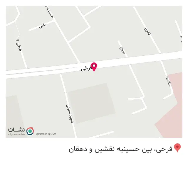 همیلا برگر