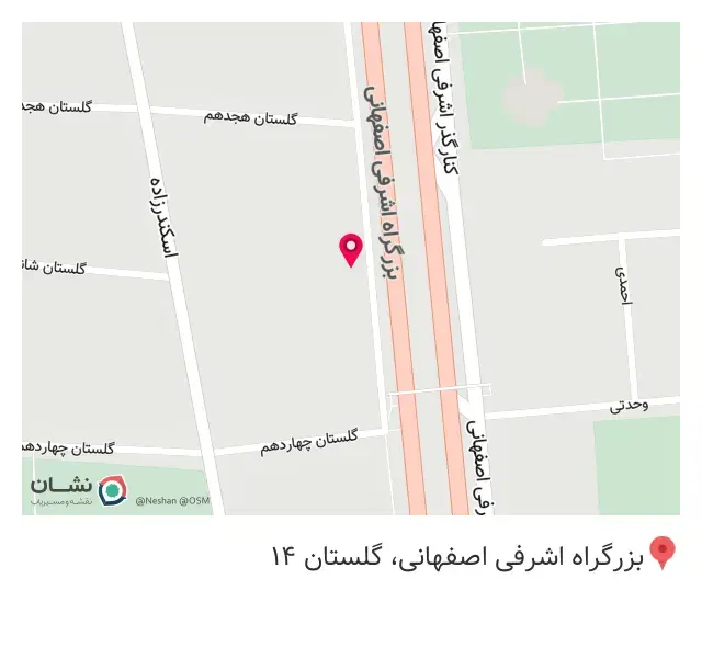 باشگاه بیلیارد جی وان
