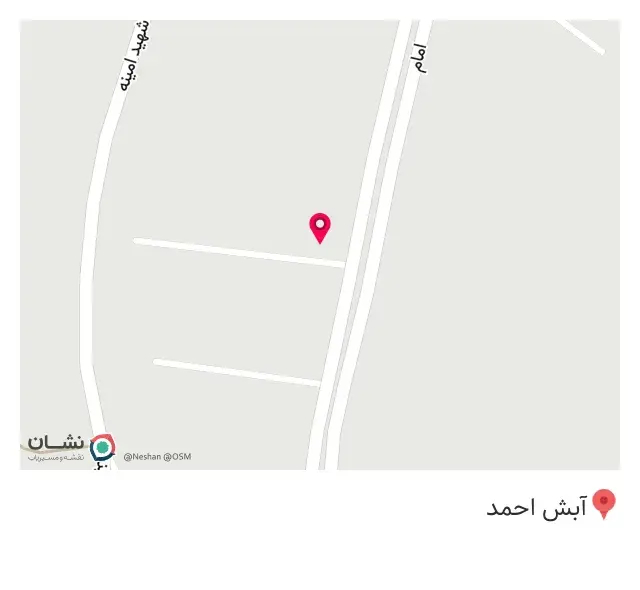 داروخانه دکتر امینی