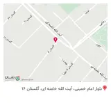 دندانپزشکی نسیم