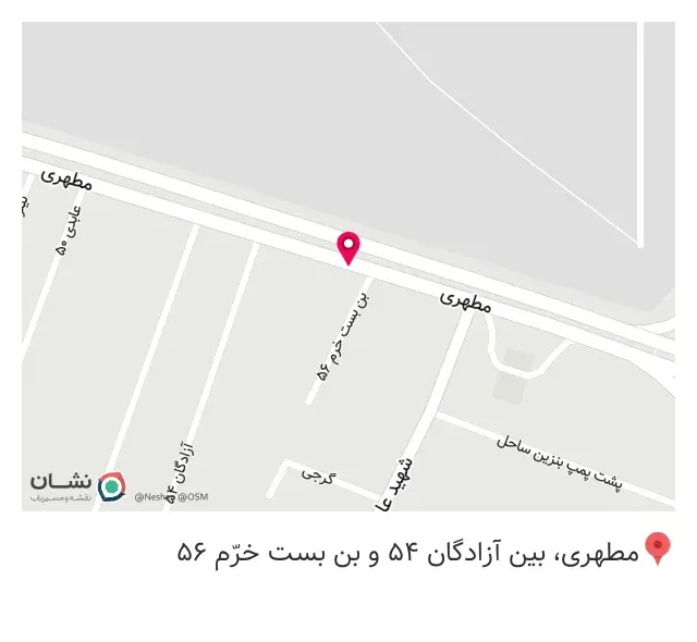 خدمات کامپیوتری ON