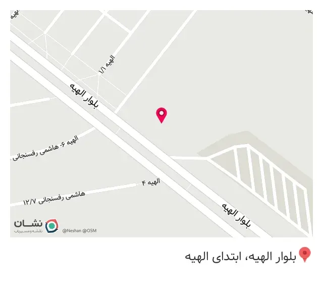 فروشگاه لوازم خانگی تعاونی مصرف کارکنان سازمان اتوبوسرانی
