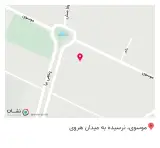 پوشاک ناینتین