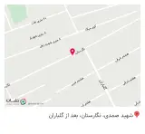 دندانپزشکی دکتر یاسر رحیمی