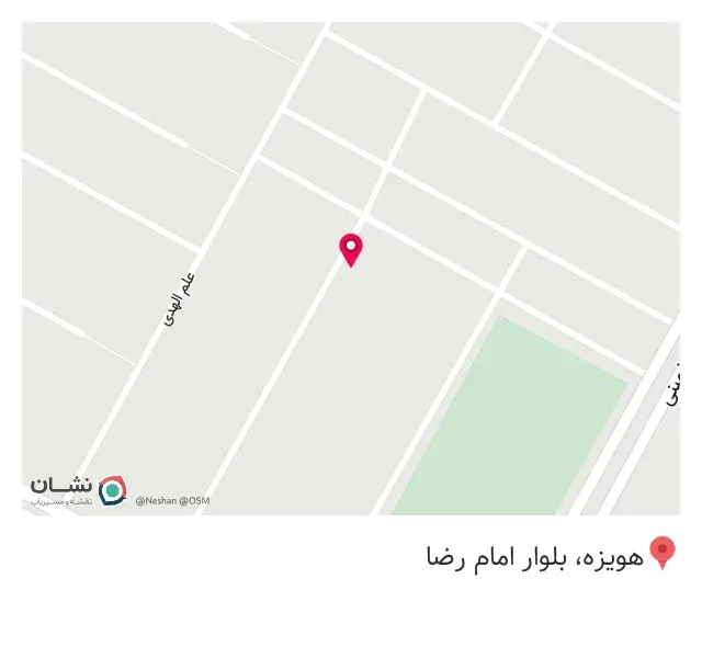 قهوه تلخ مسلم