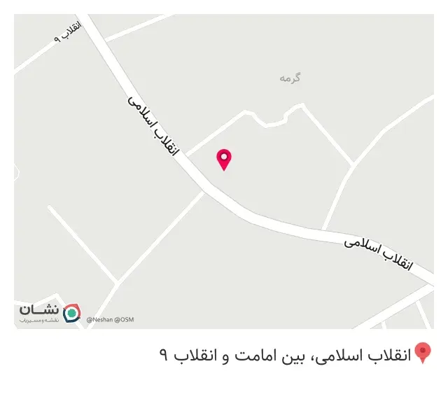قهوه پدر