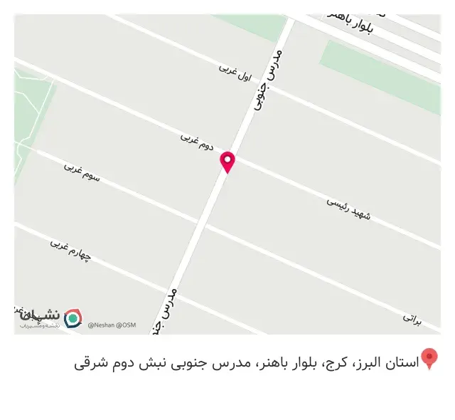 خدمات کامپیوتری نوید