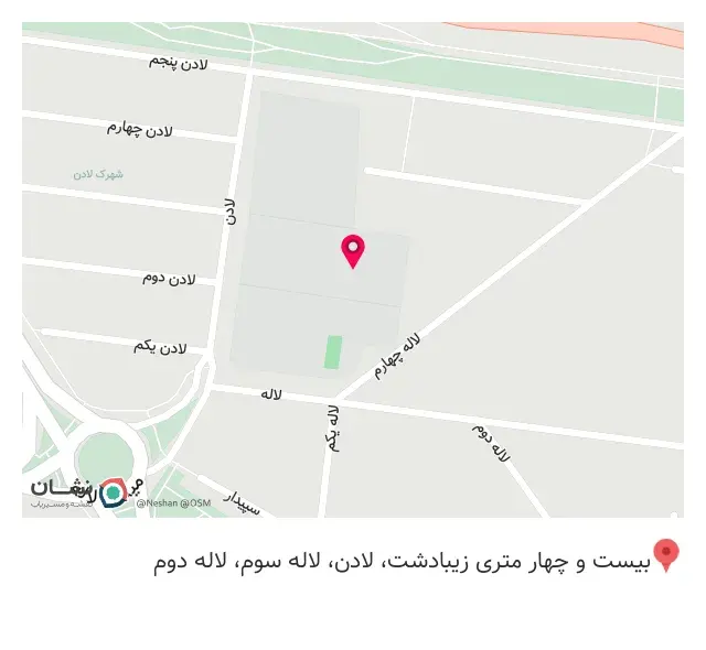 دبستان دخترانه شهدای شهرک چشمه
