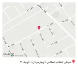 آموزشگاه کامپیوتر استارت آباد