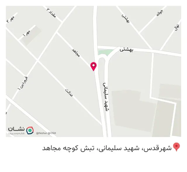 فروشگاه لوازم خانگی و آشپزخانه مرادی