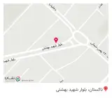 نوش لند