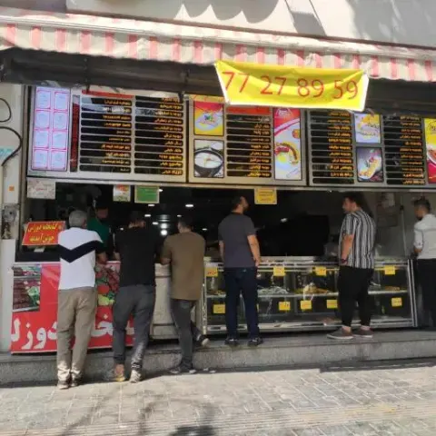 کبابخانه دوزلی