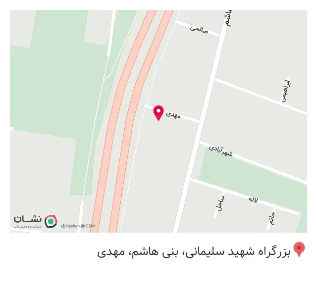 4034 بیمه البرز نمایندگی روستایی