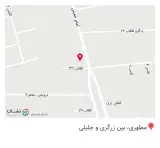 پیتزا نارنجی