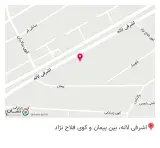 دندانپزشکی دکتر صفری