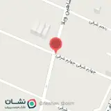 تم تولد هپی لند