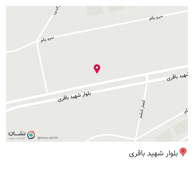 کافه فست فود قلب آبی