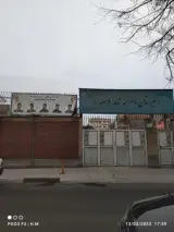 دبیرستان پسرانه شاهد ملاصدرا