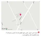فروشگاه مکعب