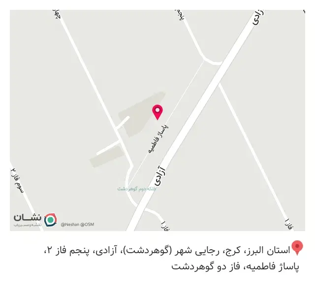 فروشگاه مکعب