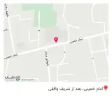 مجموعه غذایی نیمرو