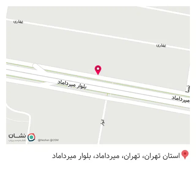مرکز کراتین و احیا مو شیکاما