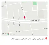 مطب دندانپزشکی دکتر محمد آخوندزاده حقیقی