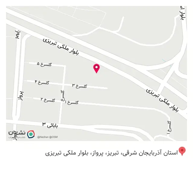 جگر و کباب بهنام اوستا