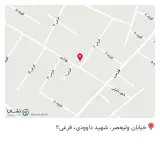 مطب دندانپزشکی دکتر نیلوفر صداقتیان