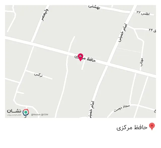 قهوه تک